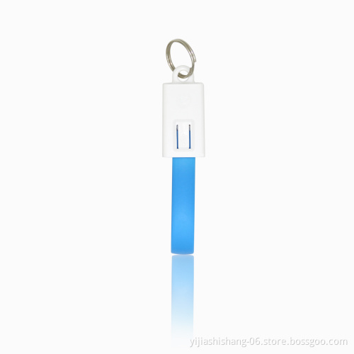 Yijiashishang Logo Printed Magnetic Cable USB Keychain Charger